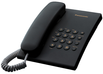 Телефон проводной Panasonic KX-TS 2350 RU
