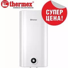 Водонагреватель THERMEX MK 50 V 